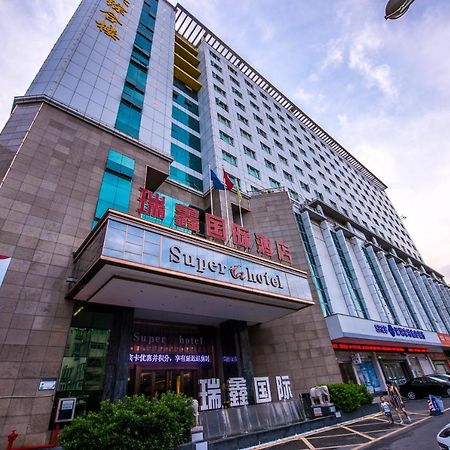 Rui Xin International Hotel Šen-čen Exteriér fotografie