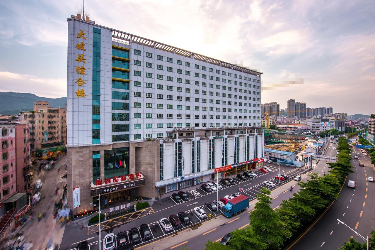 Rui Xin International Hotel Šen-čen Exteriér fotografie
