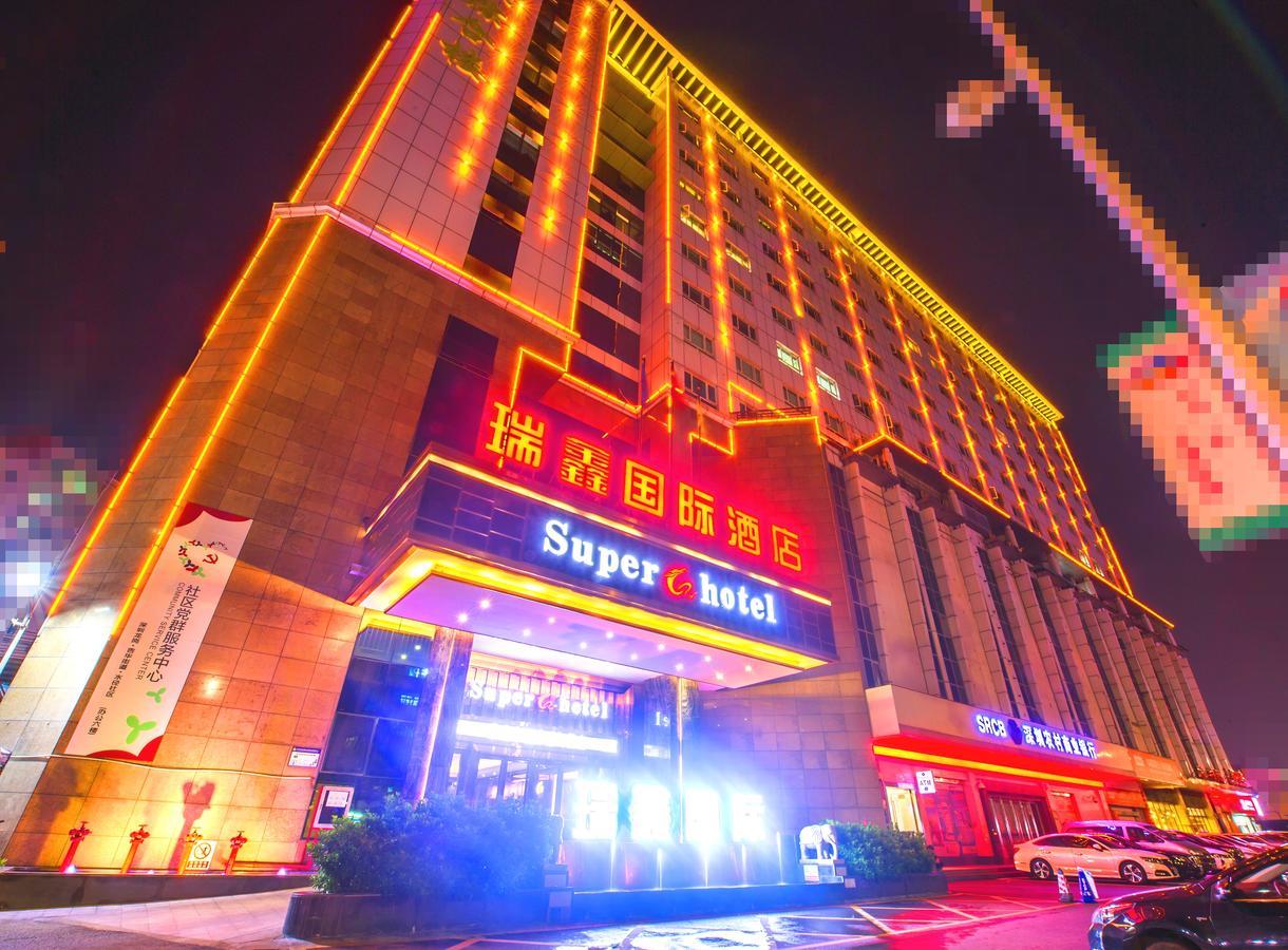 Rui Xin International Hotel Šen-čen Exteriér fotografie